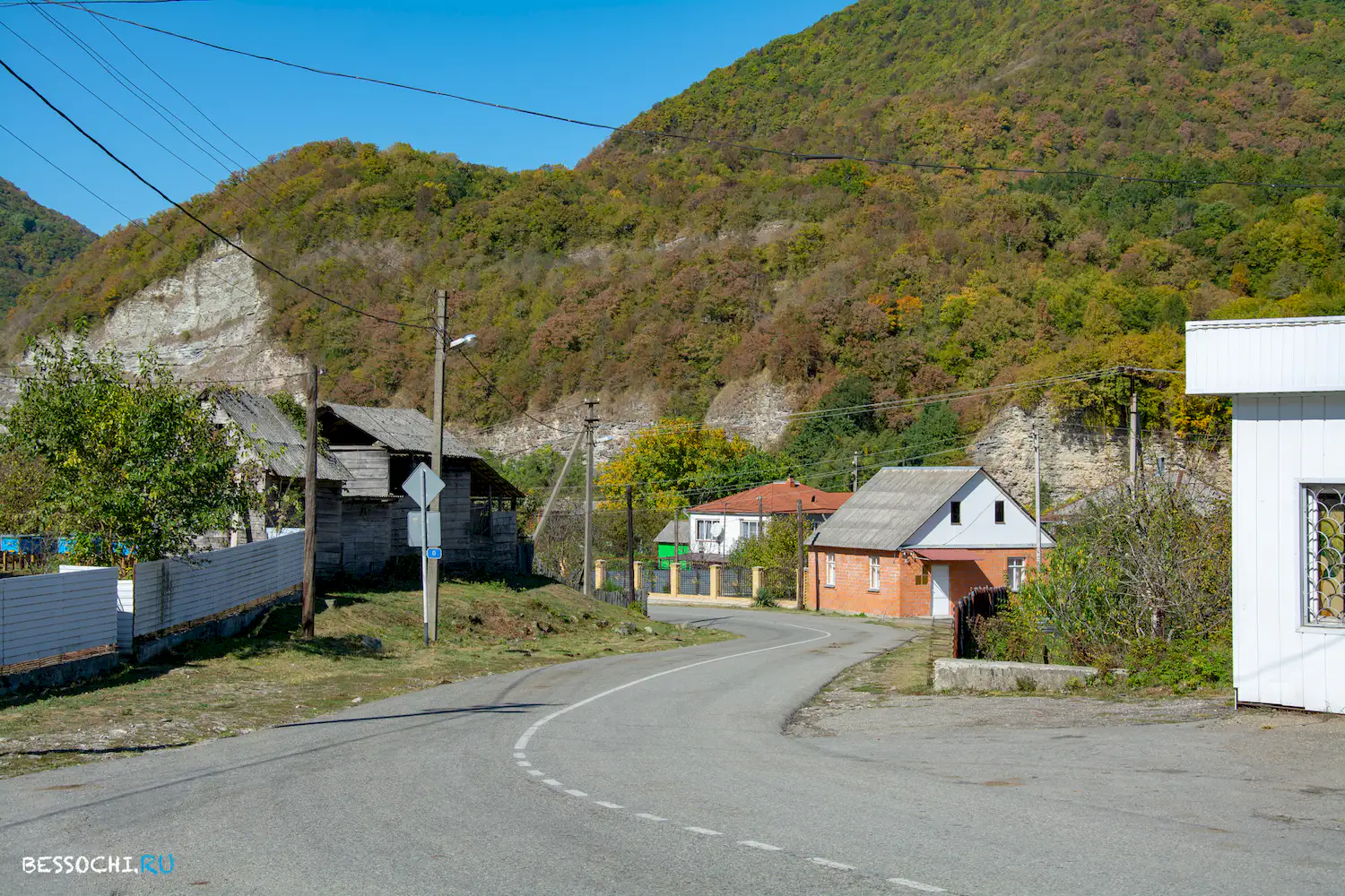 аул Калеж