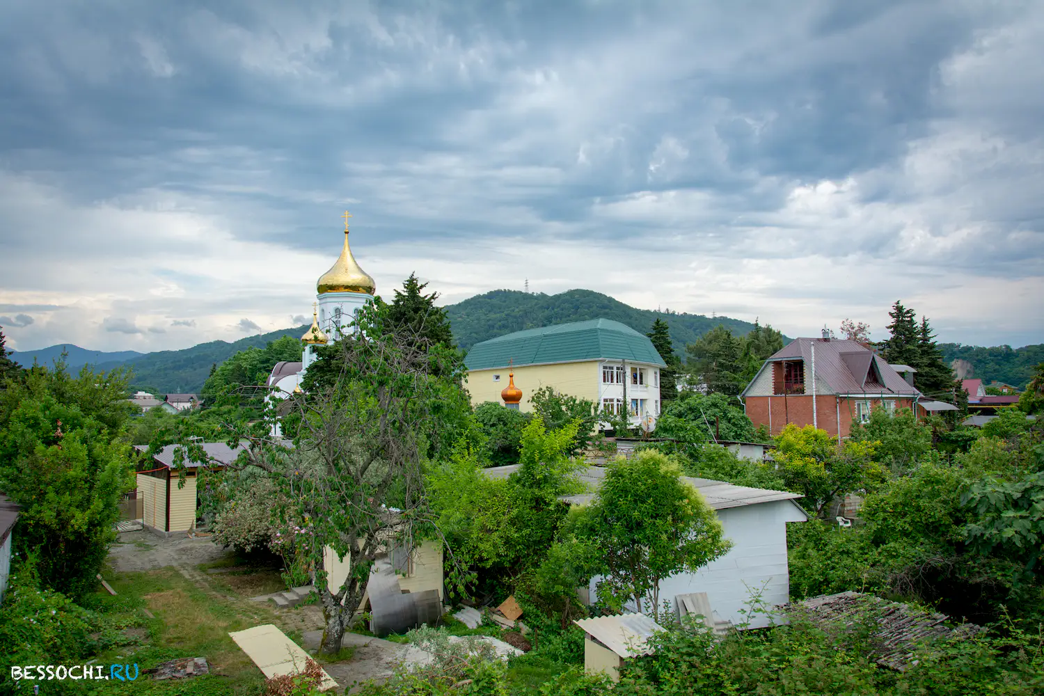 Головинка