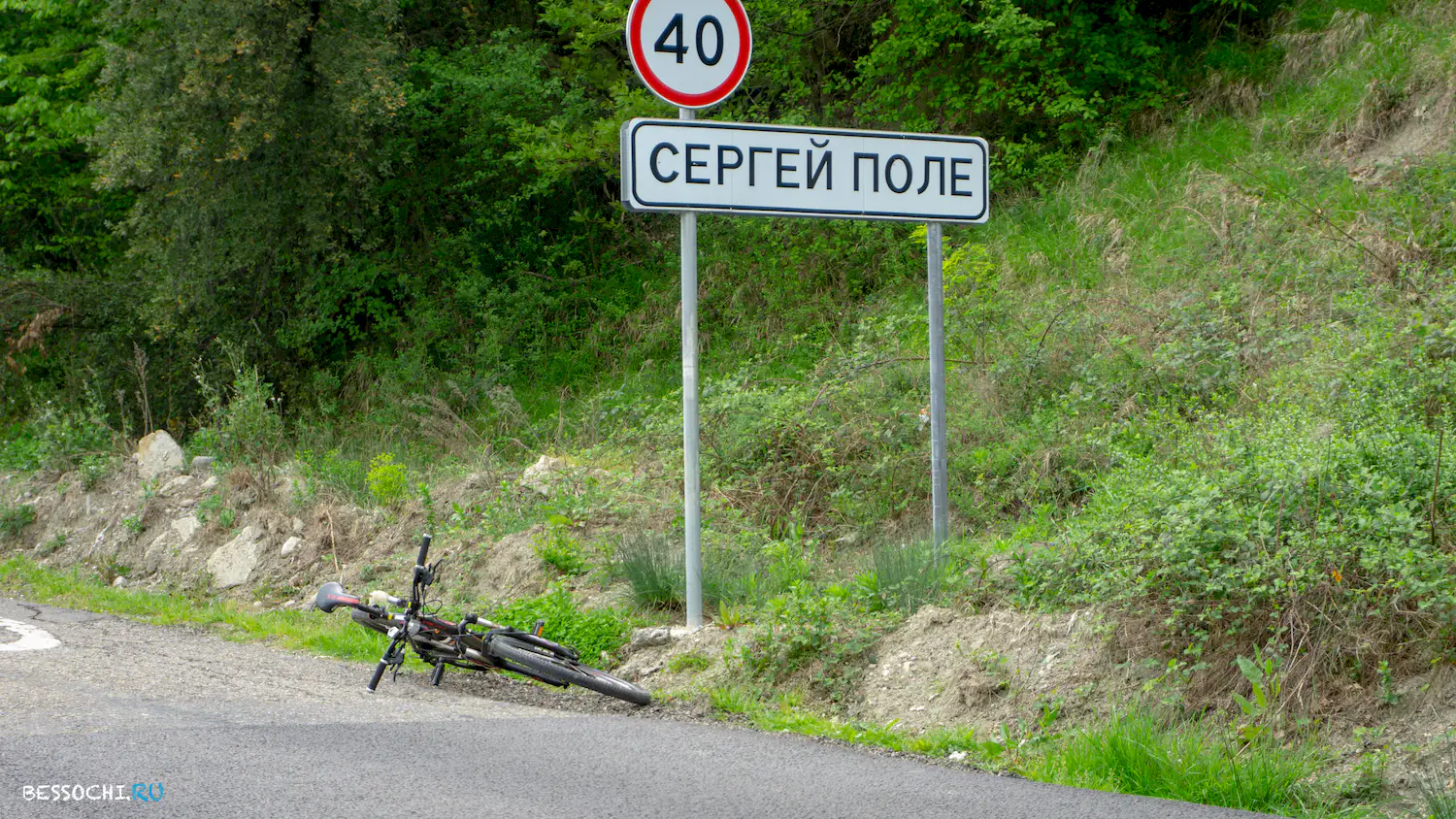 Велопоездка Барановка