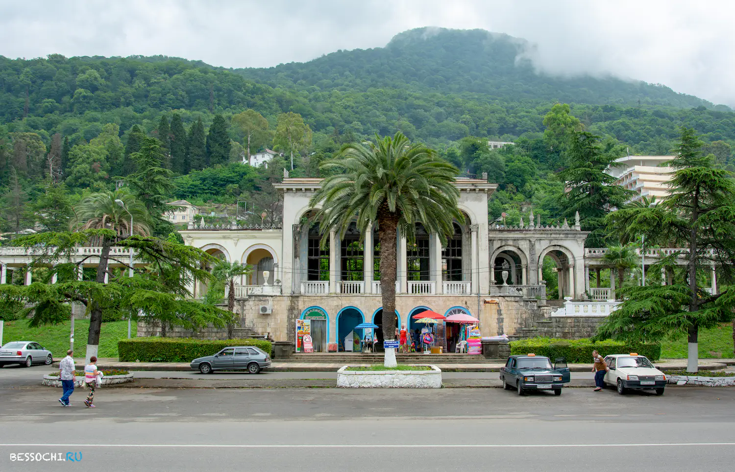Гагра