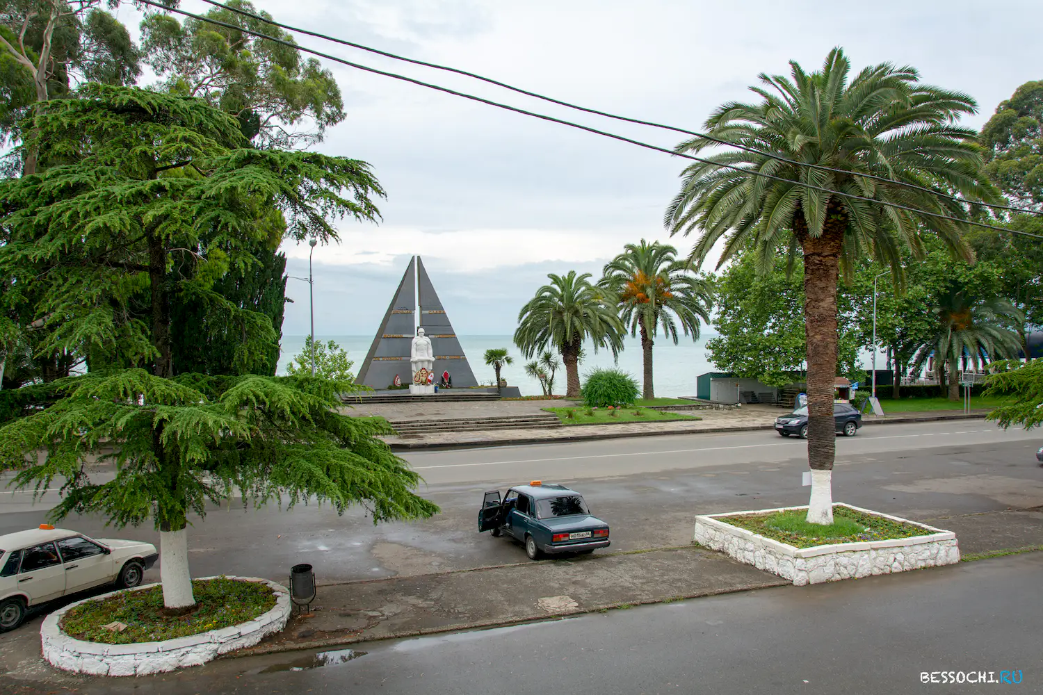 Гагра