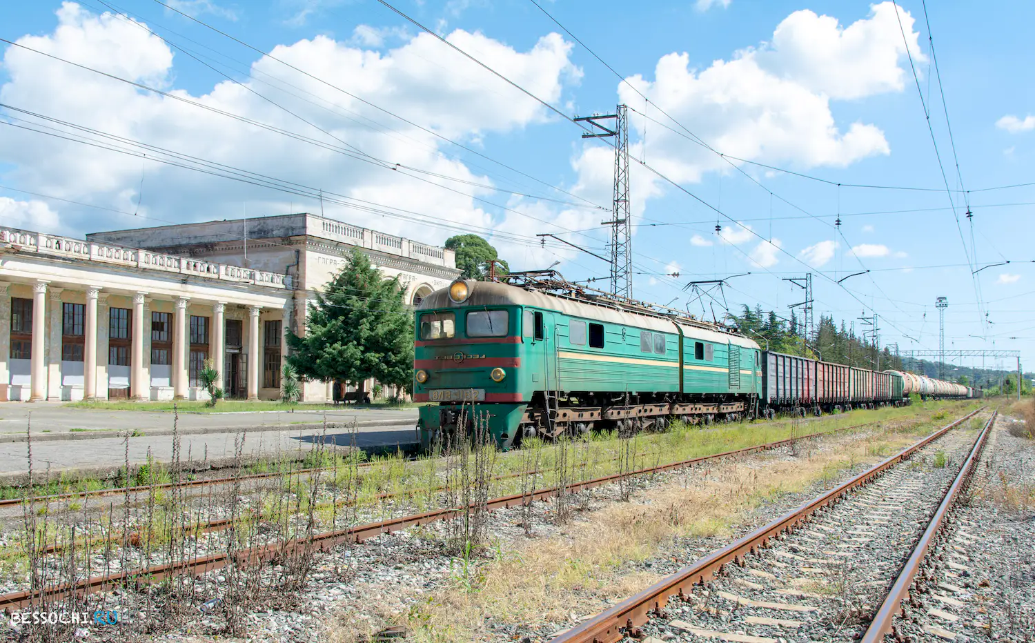 Гагра