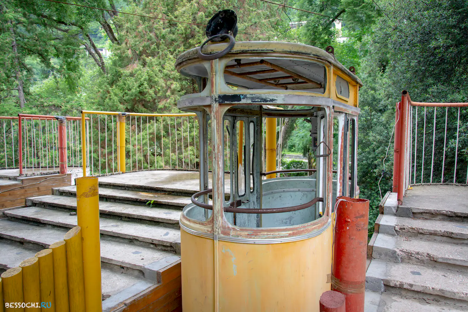 Гагра