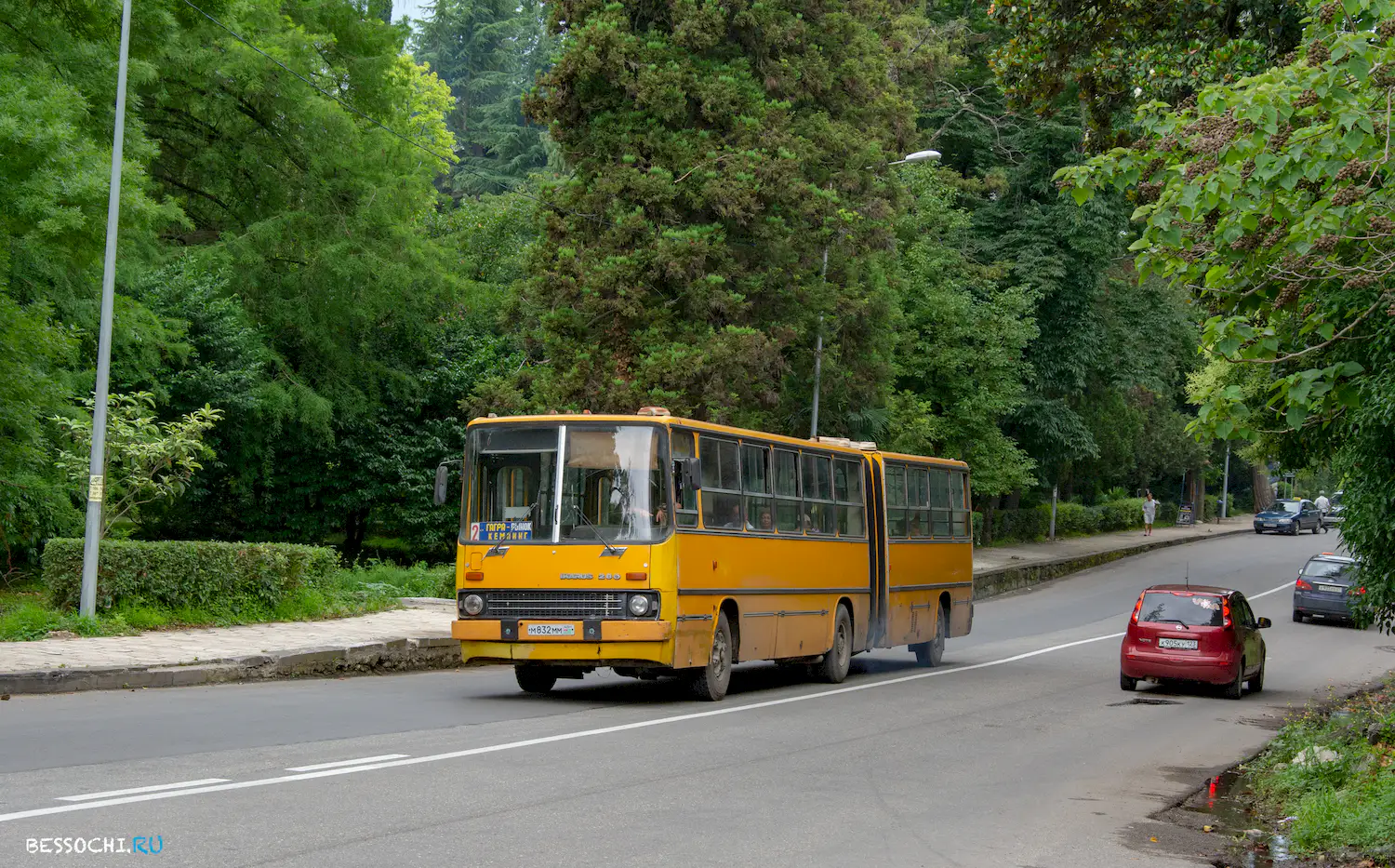 Гагра