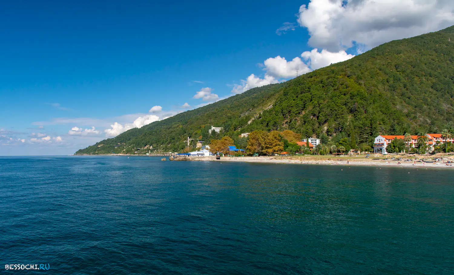 Гагра