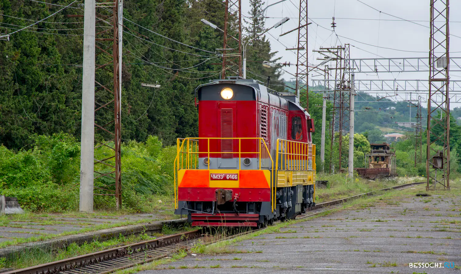 Гагра