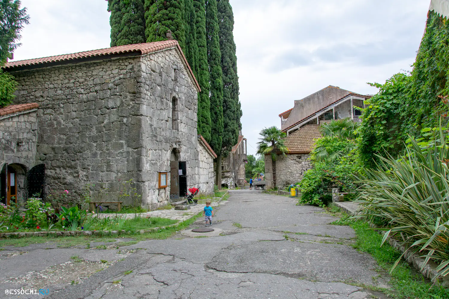 Гагра