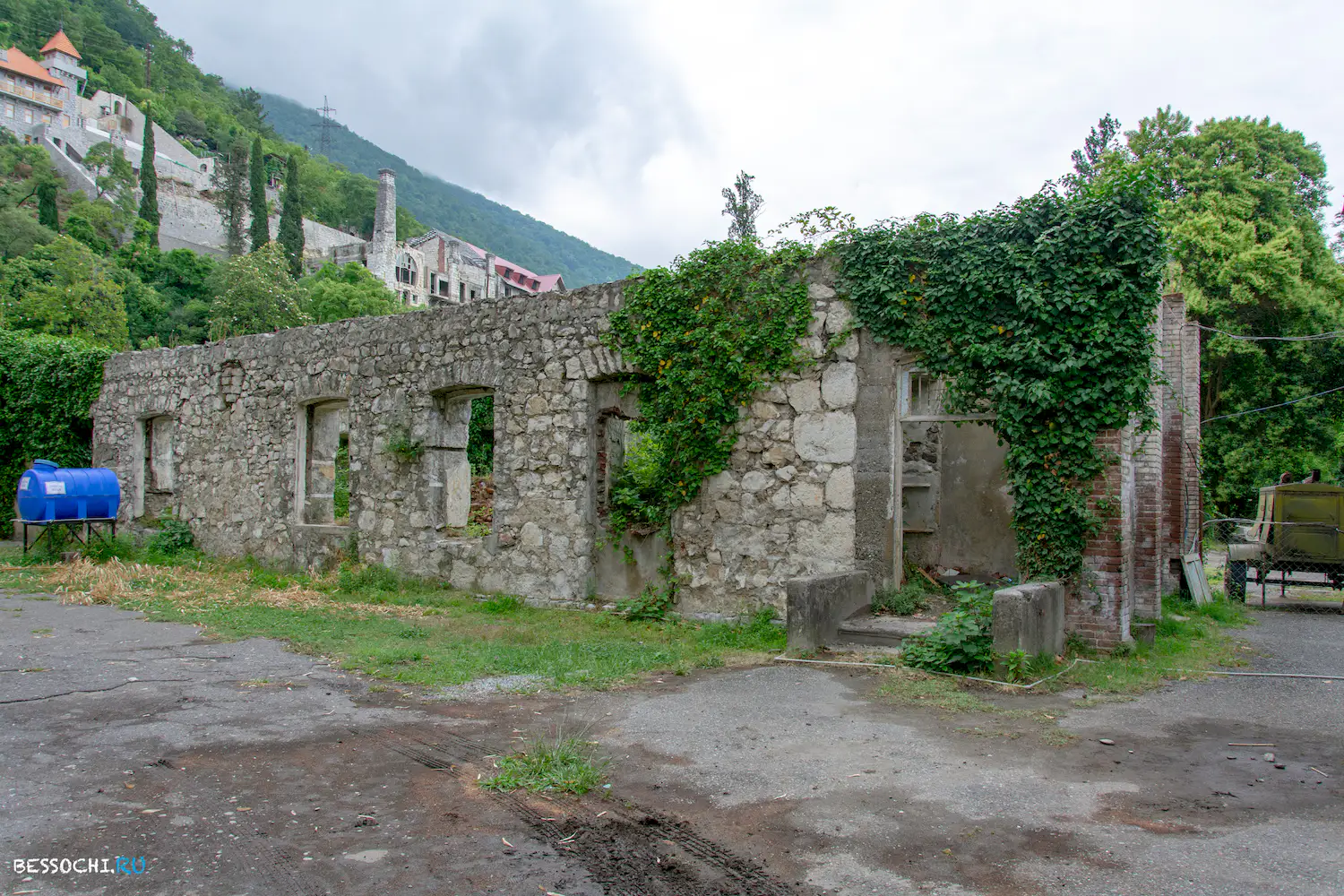 Гагра