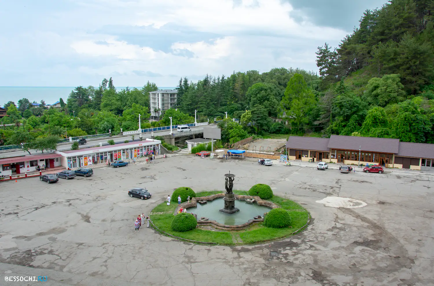 Гагра