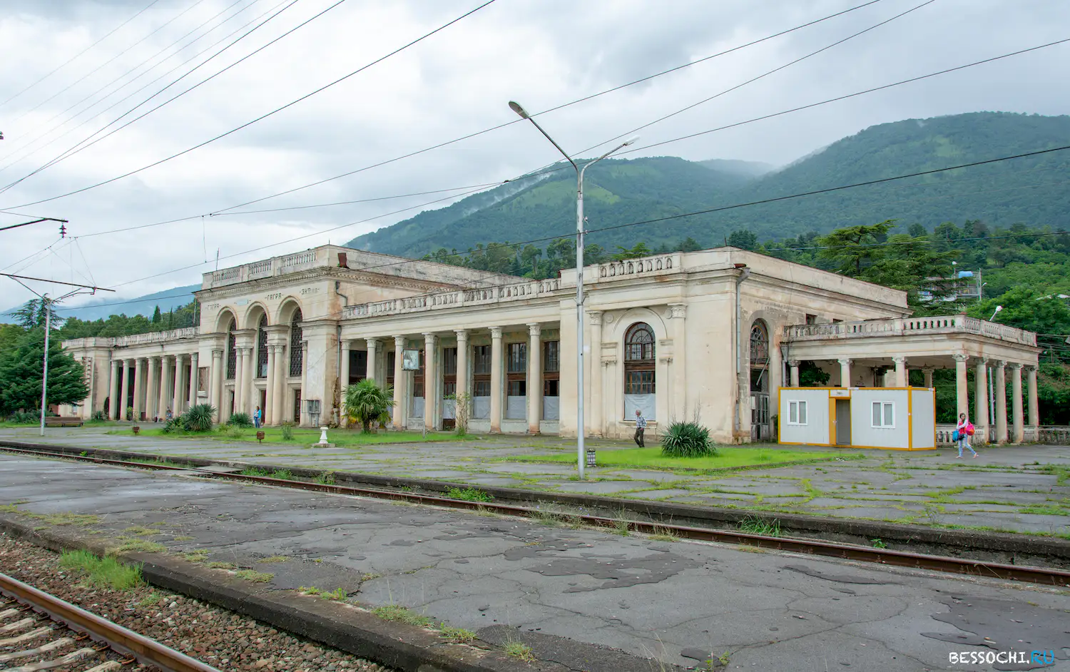 Гагра