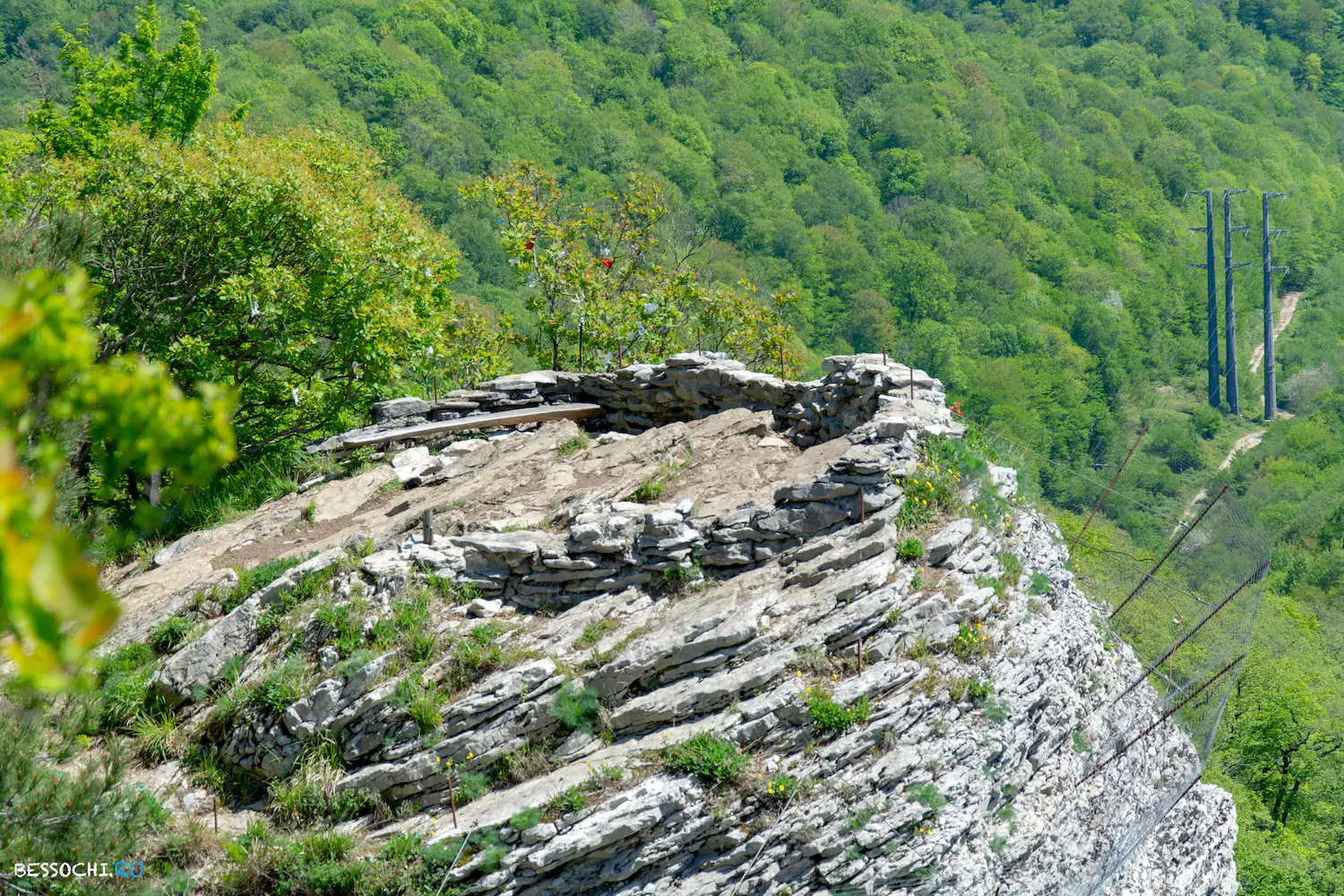 Орлиные скалы