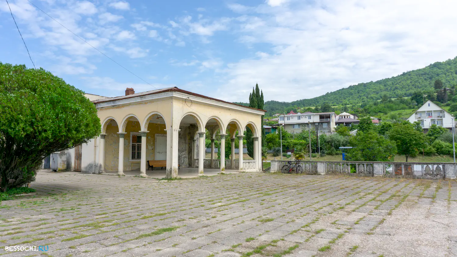 станция Цандрипш