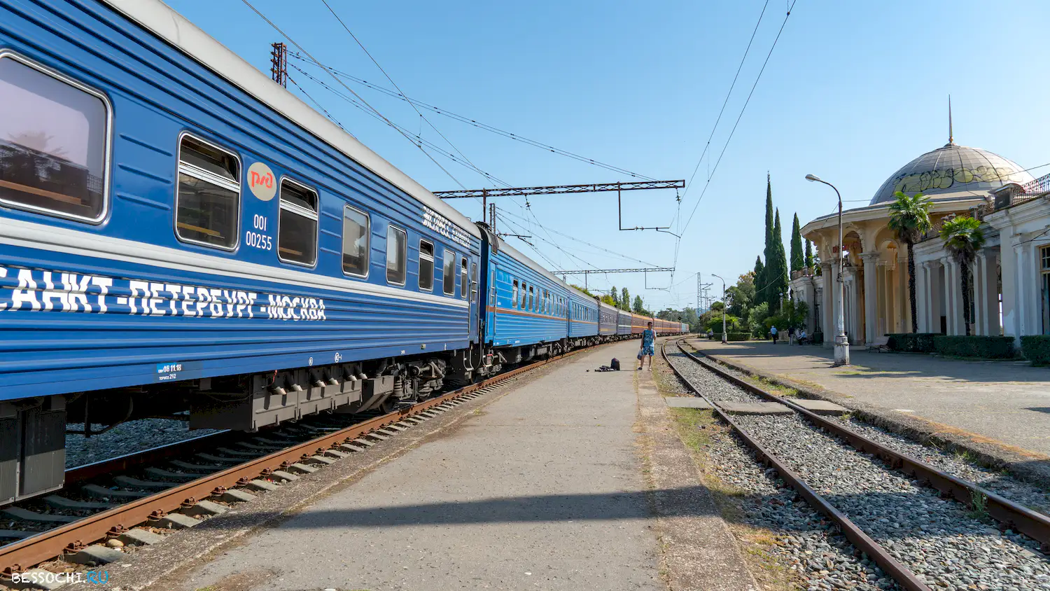 Ретро поезд Золотой орел