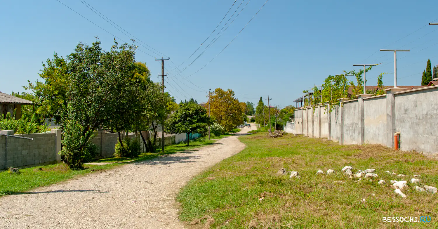 Гудаута