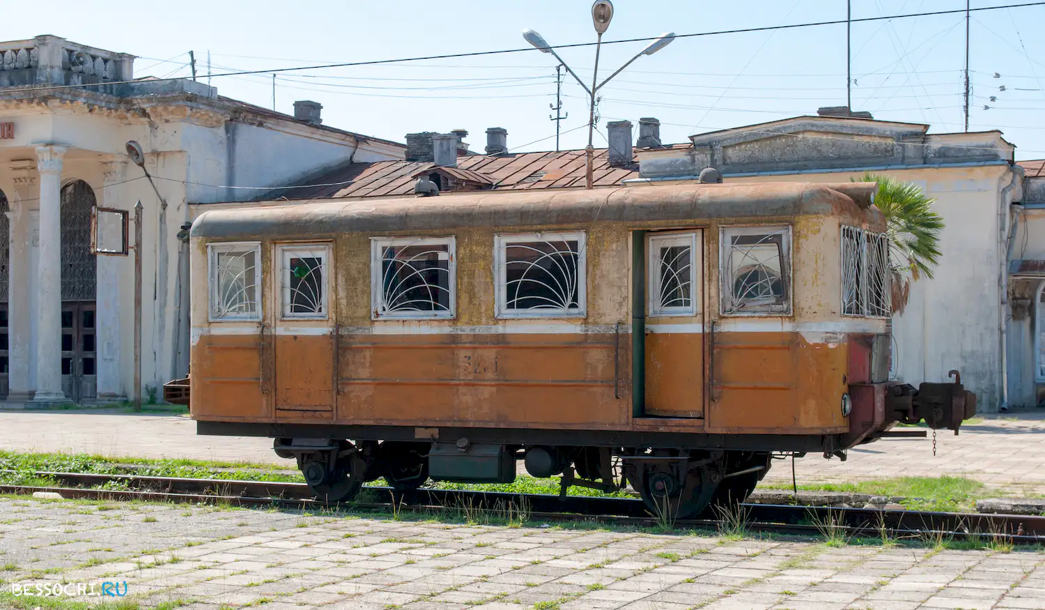 Гудаута