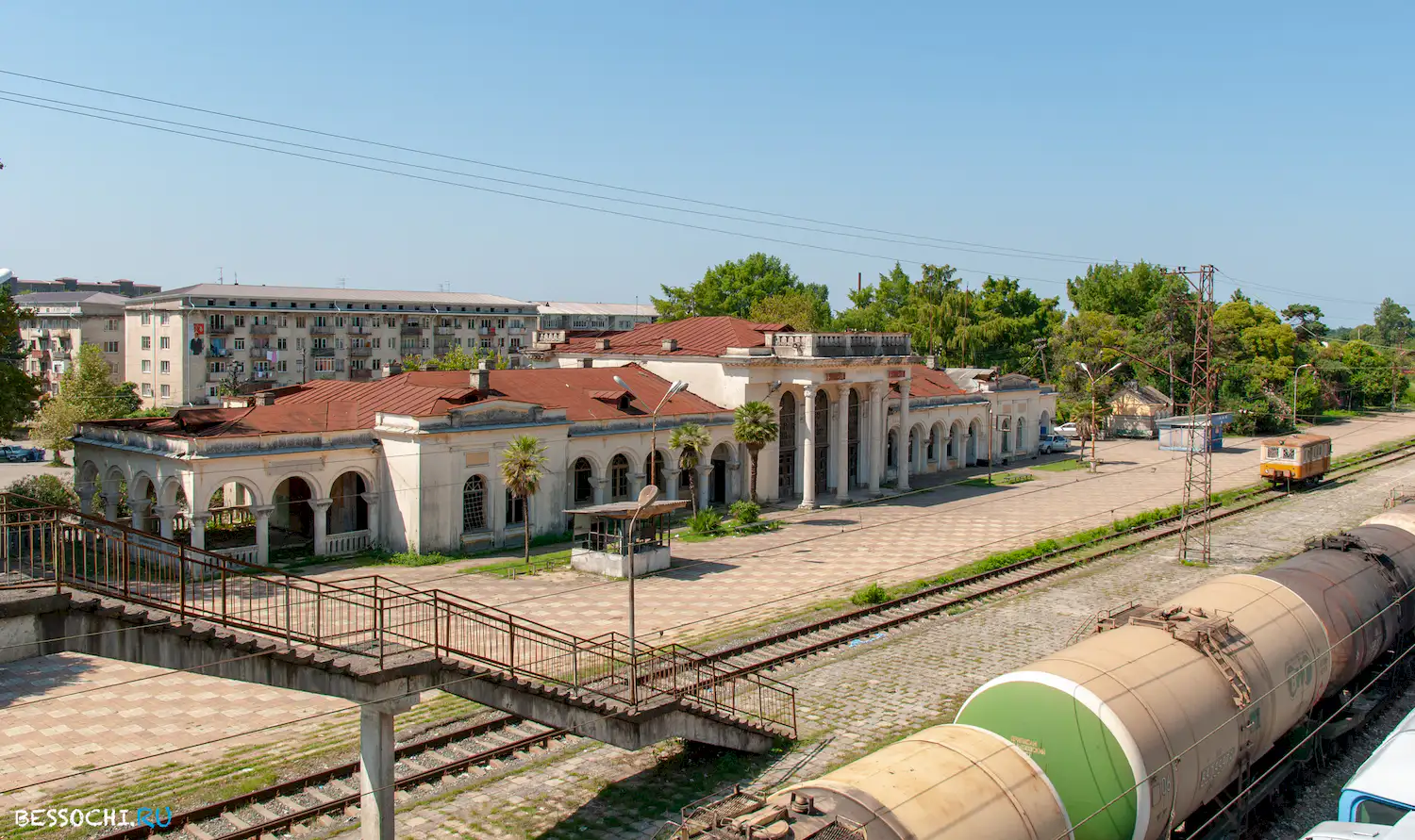 Гудаута