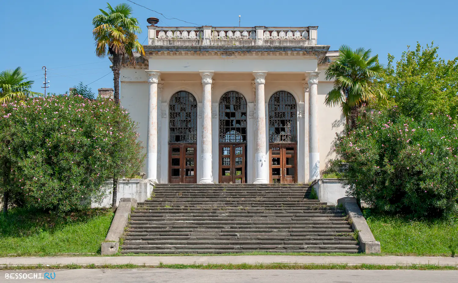 Гудаута