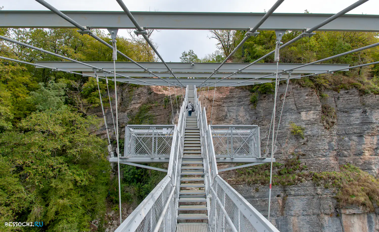 Скайпарк