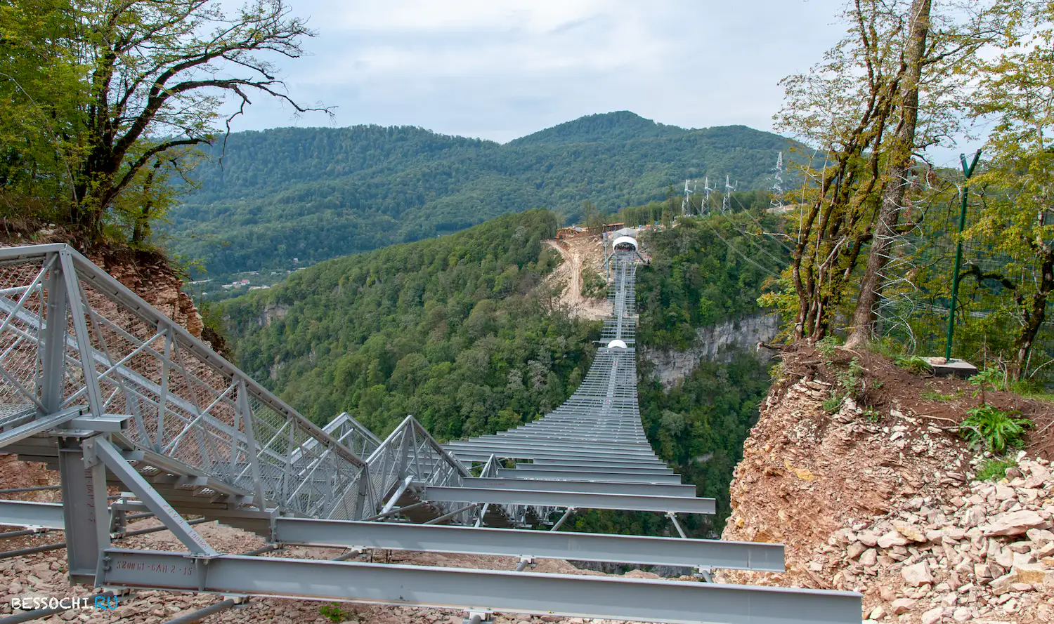 Скайпарк