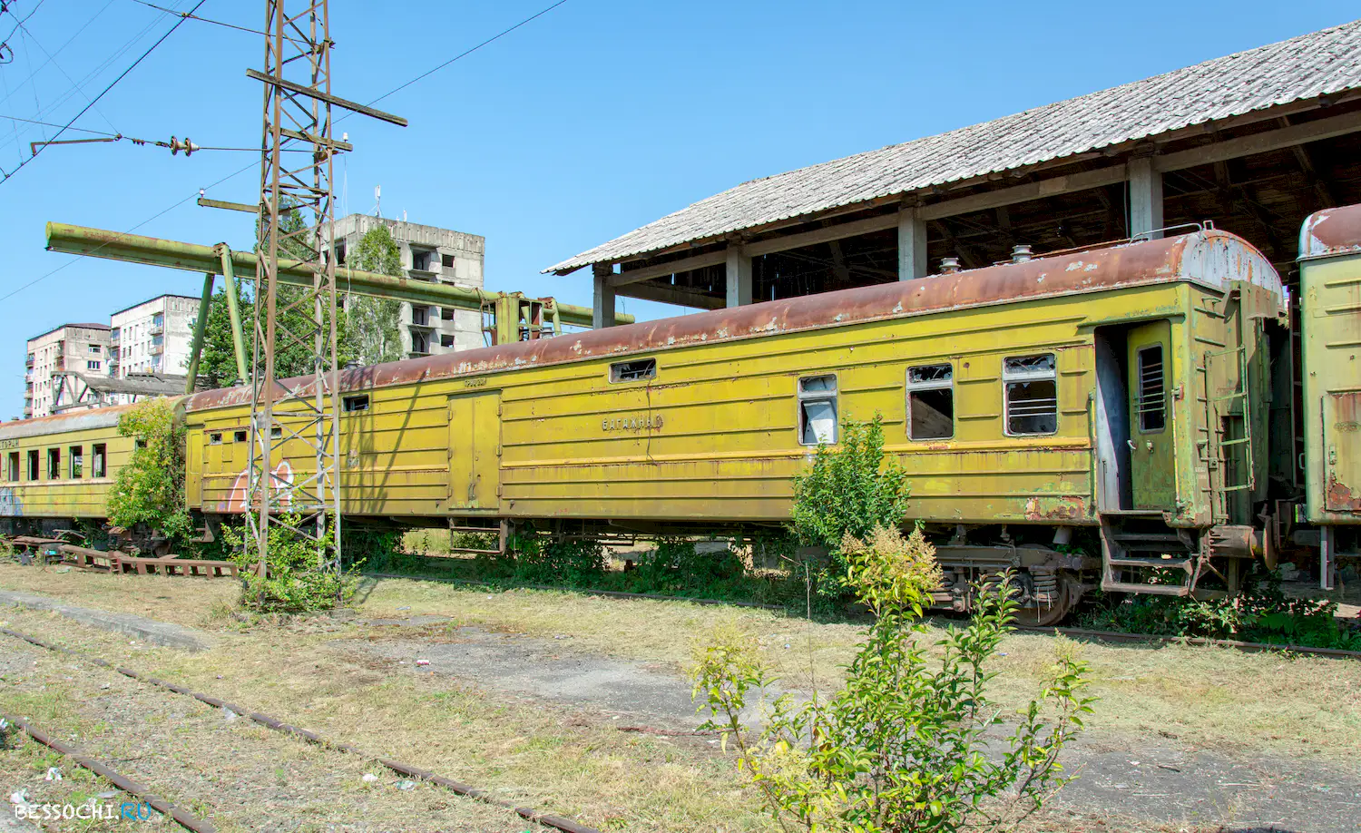 Сухум