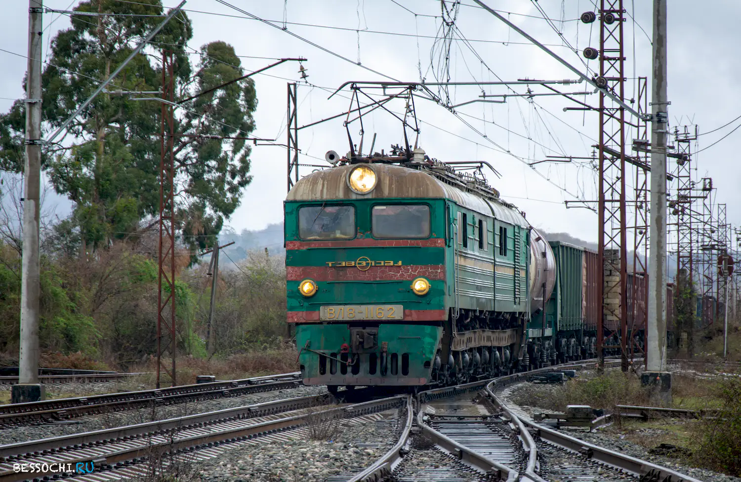 ВЛ8