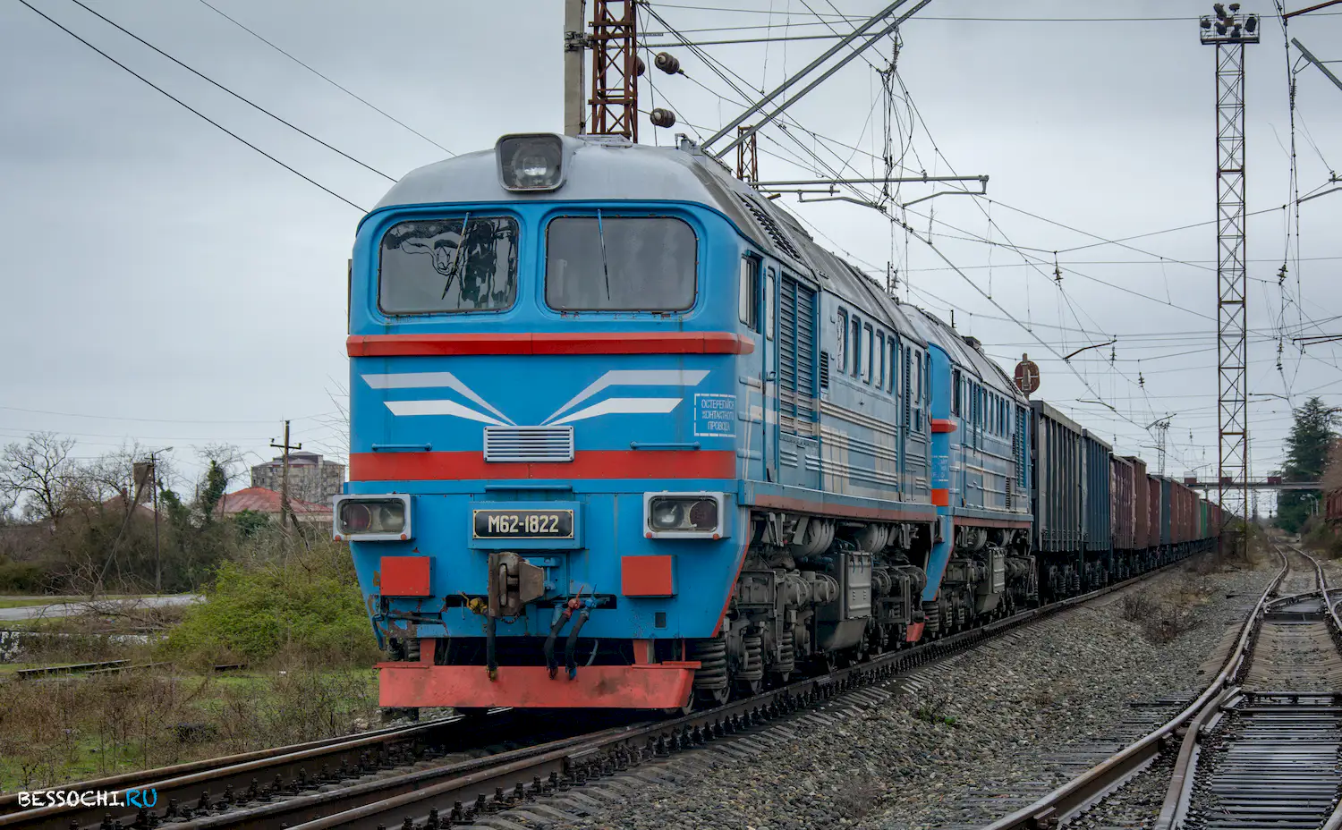 ДМ62