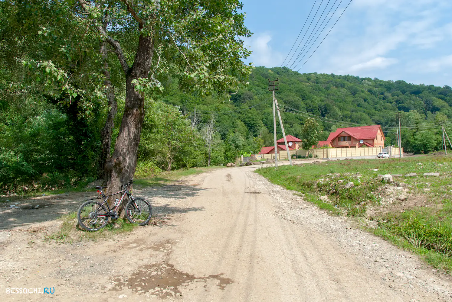 Кудепста