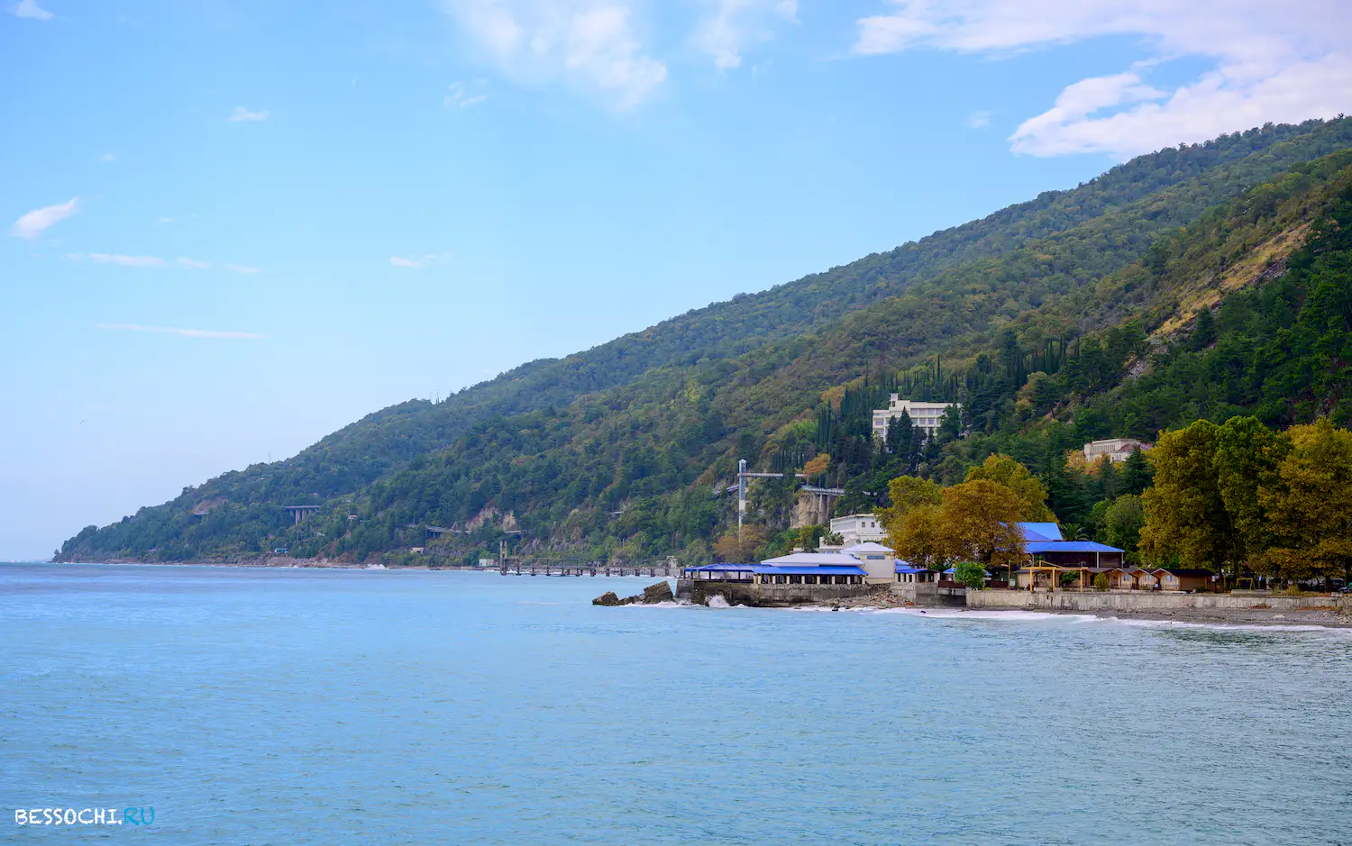 Гагра