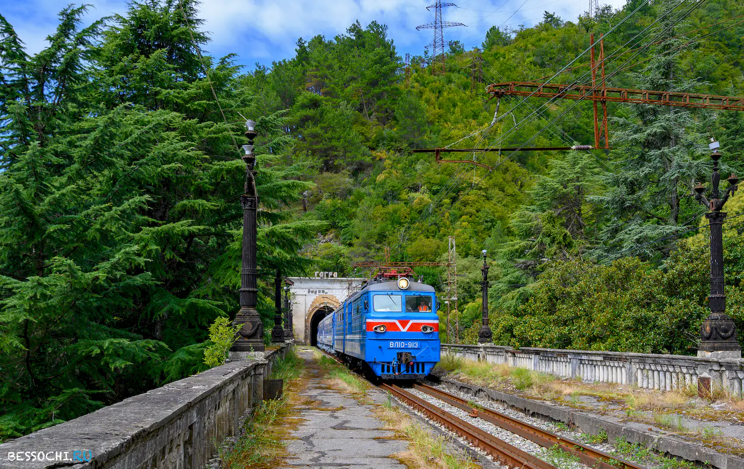 Абаата