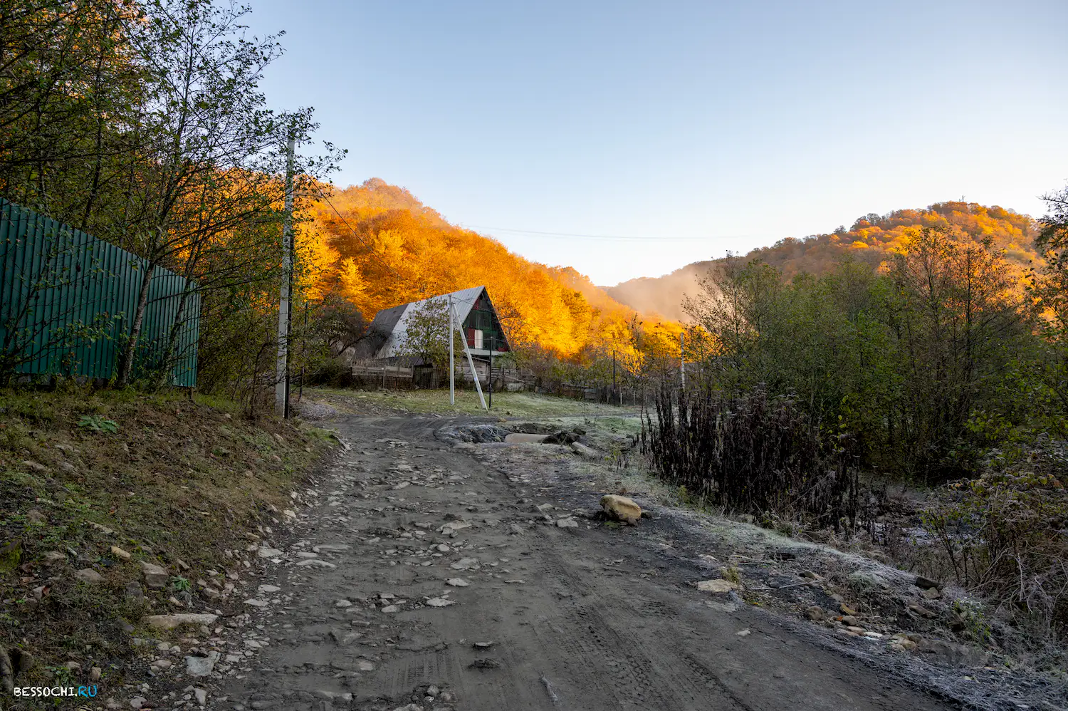 Кутарка