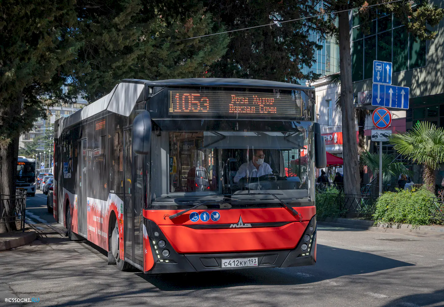 МАЗ 303