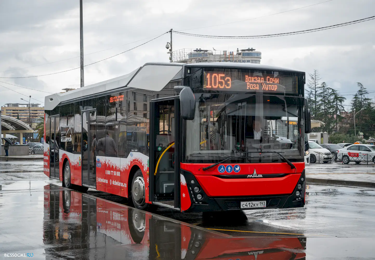 МАЗ 303