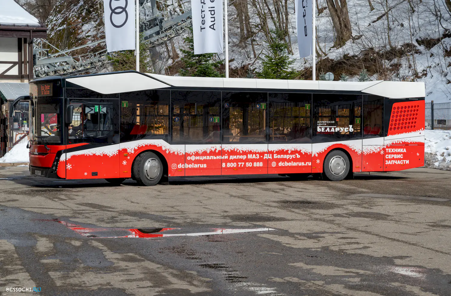 МАЗ 303