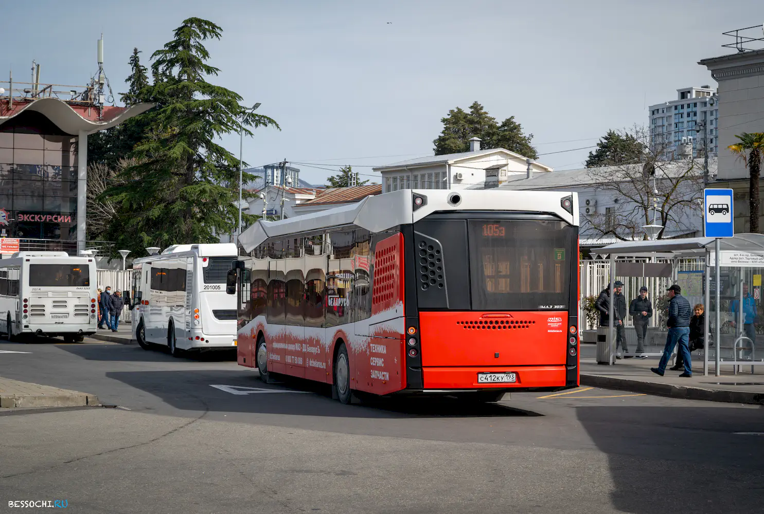 МАЗ 303