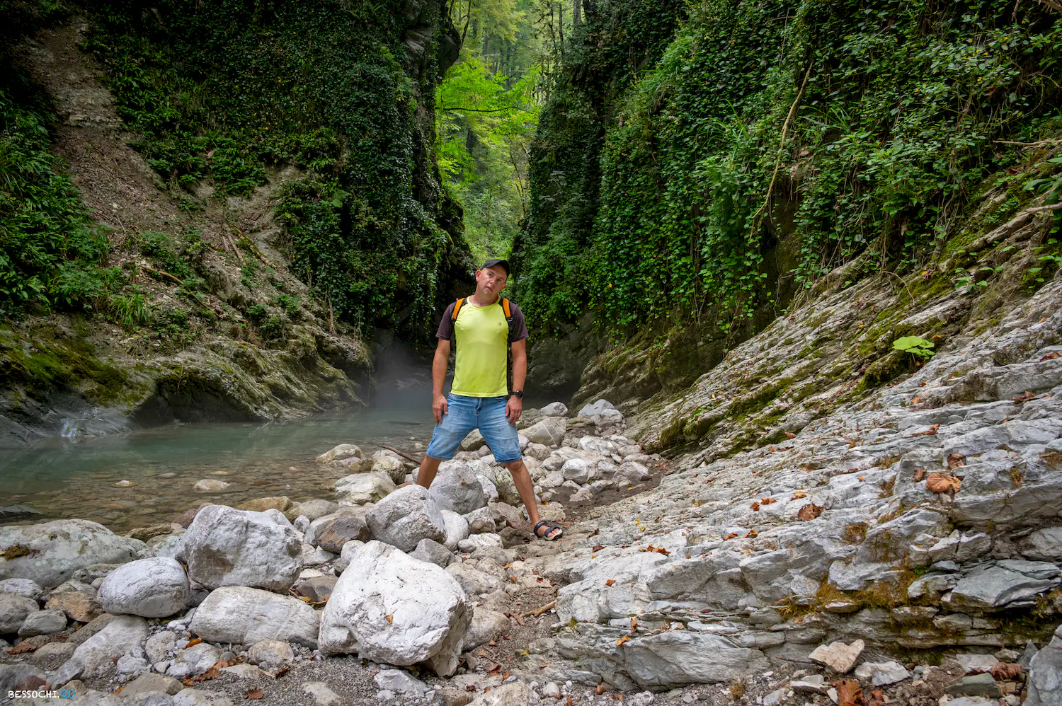 Царские ворота