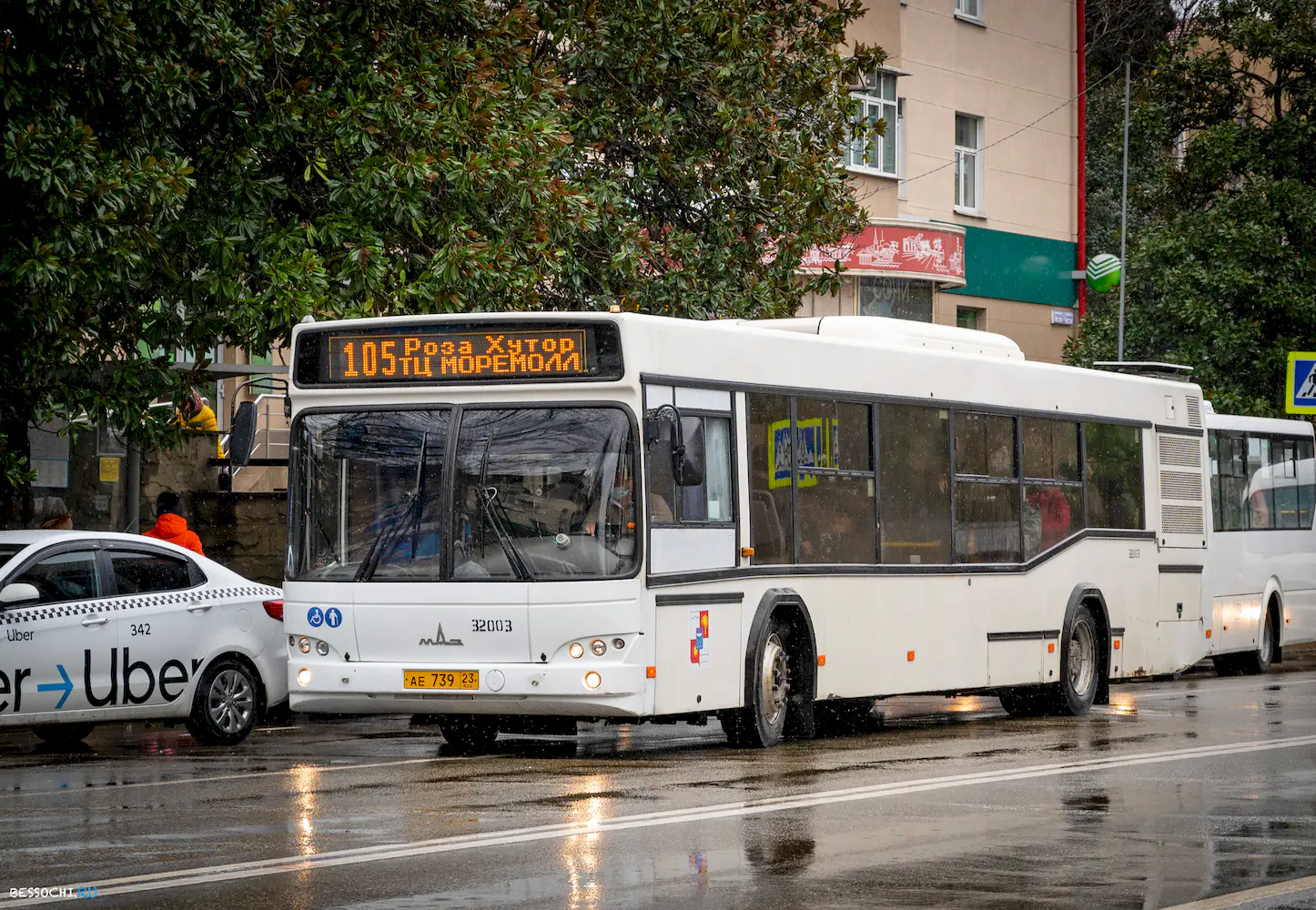 МАЗ 103