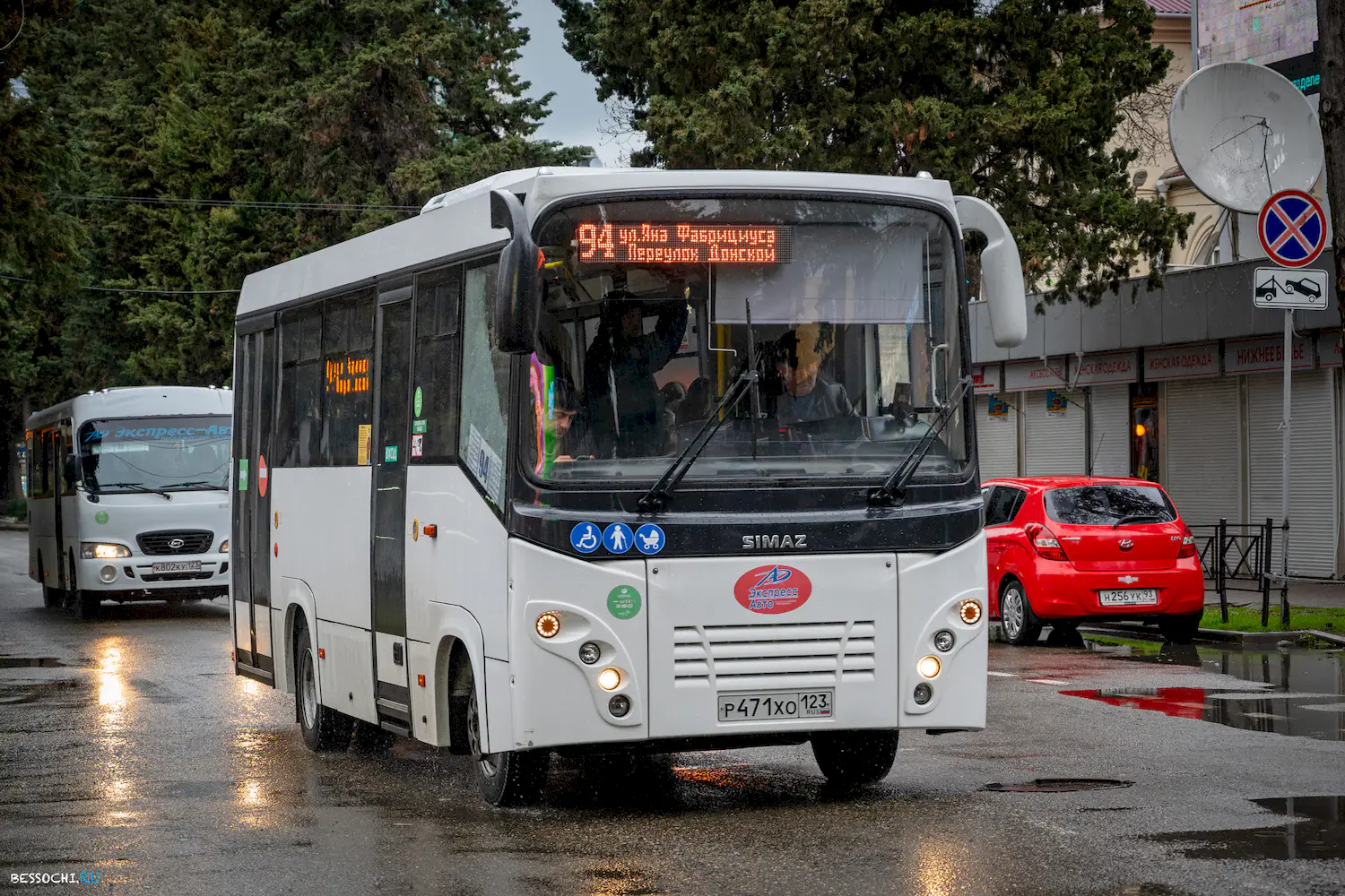 СИМАЗ-2258