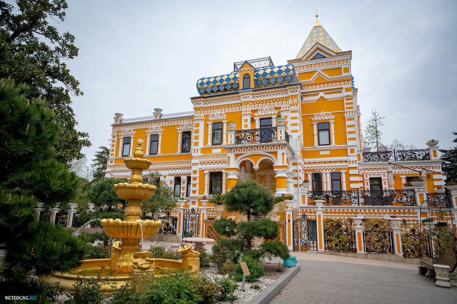 парк Ривьера