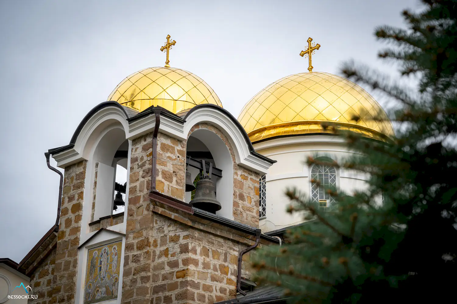 осень сочи