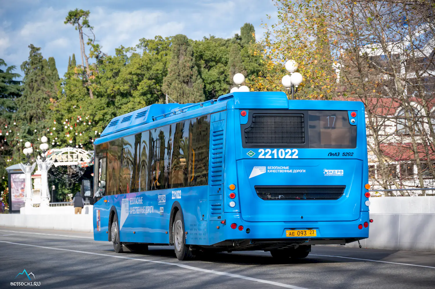 ЛИАЗ 5292