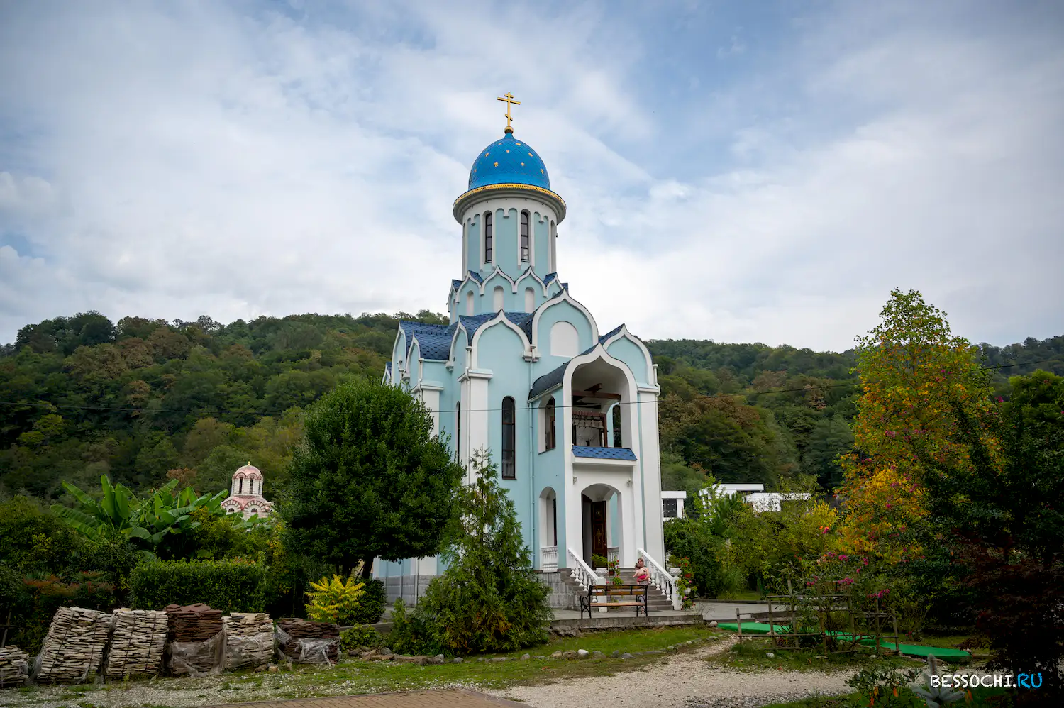 Лесное