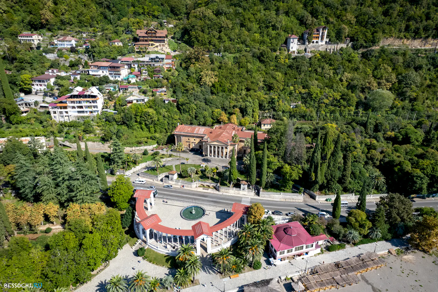 Гагра
