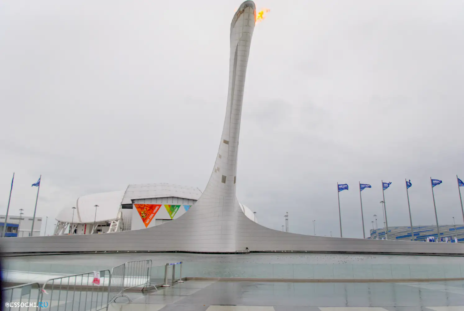 Сочи 2014