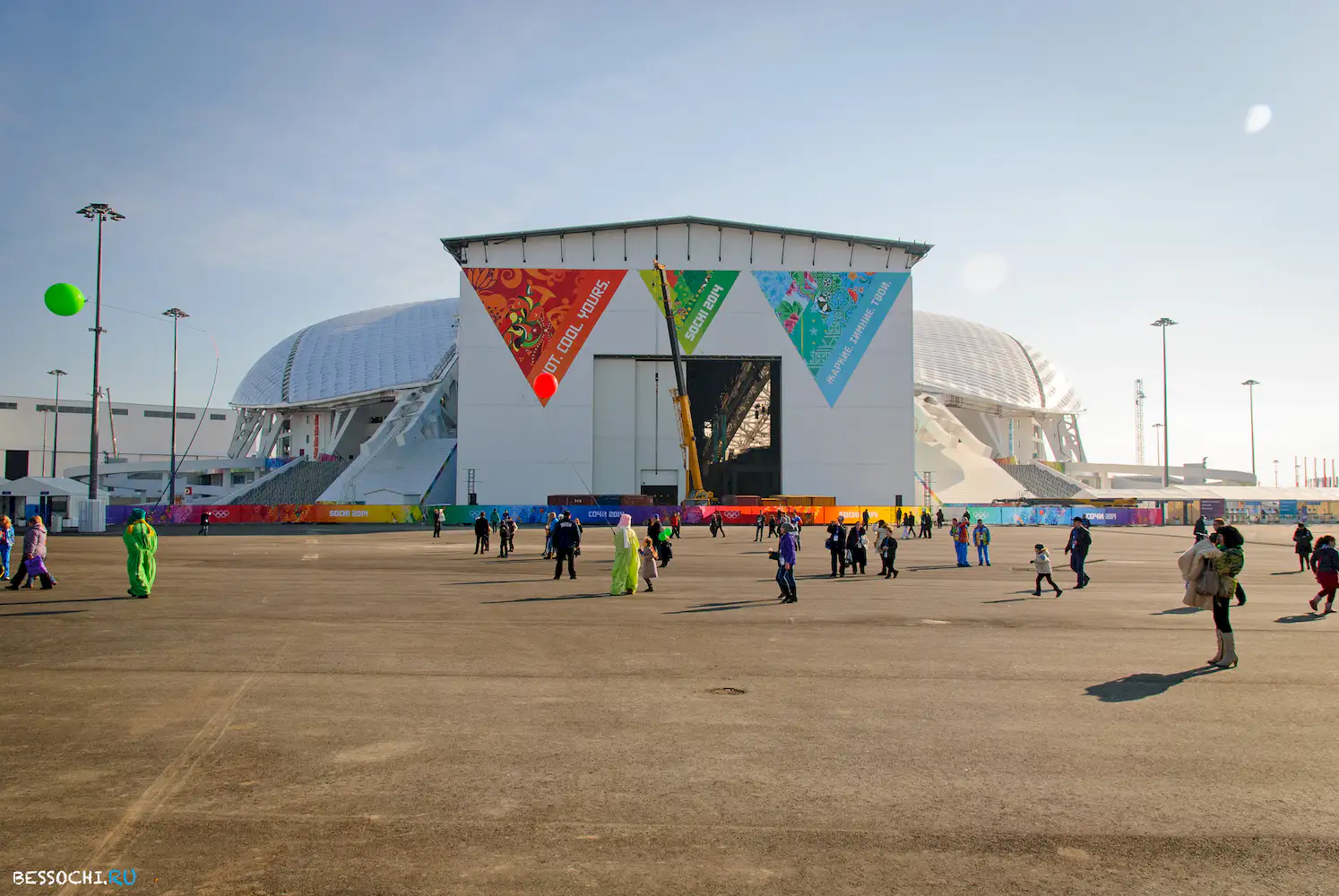 Сочи 2014