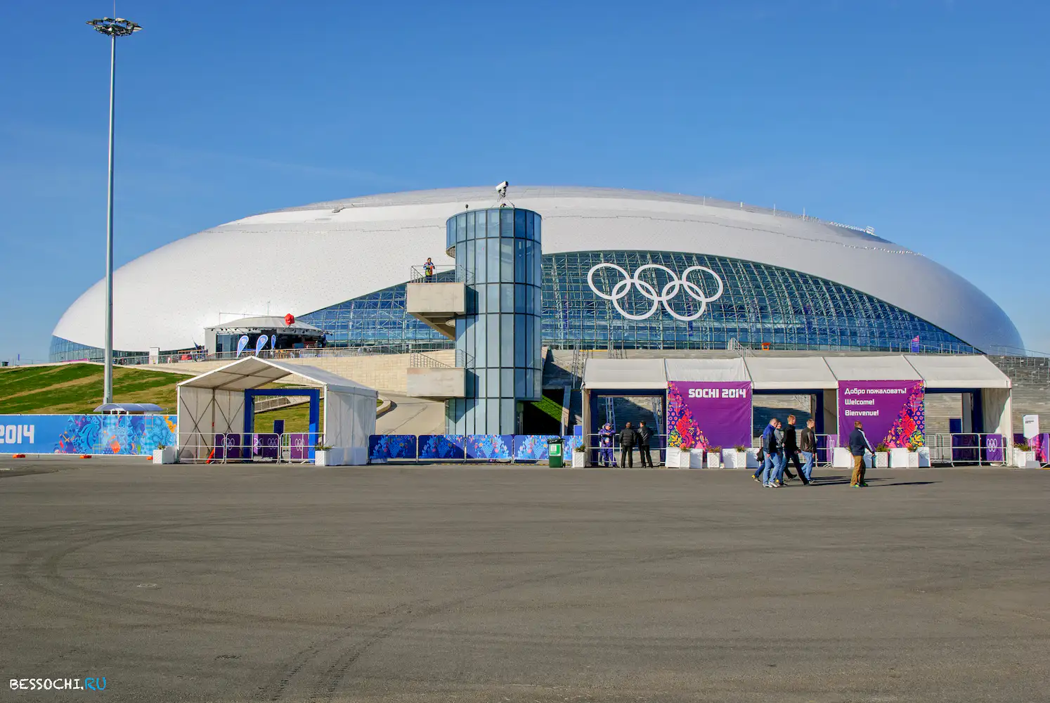 Сочи 2014