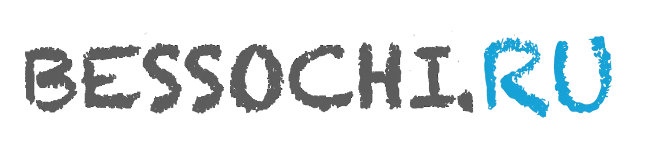 bessochi