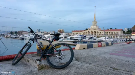 GT Сочи