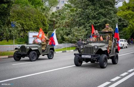 Бессмертный полк Сочи