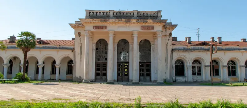 Гудаута