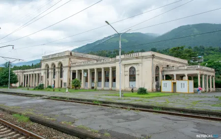 Гагра